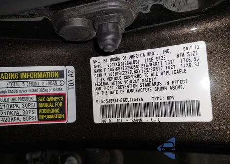 2013 Honda Cr-V Ex-L z USA, uszkodzony, nr VIN 5J6RM4H76DL075496